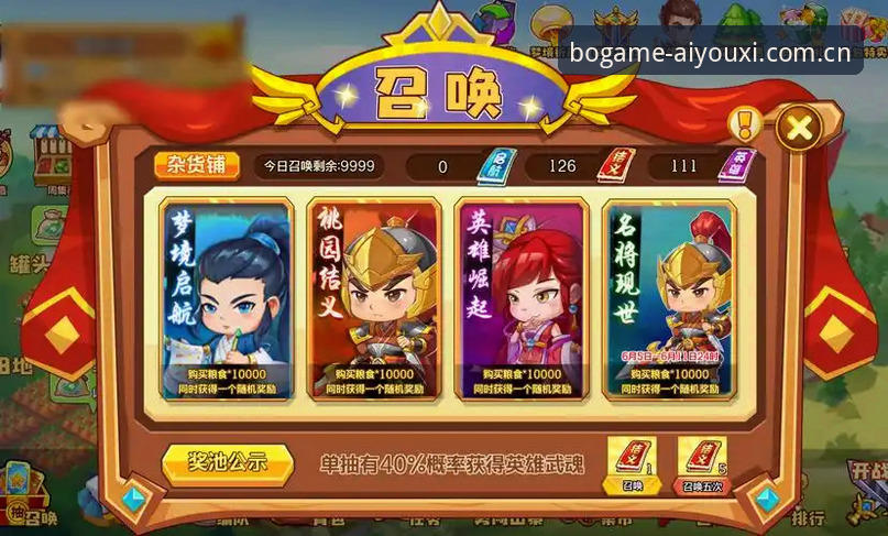 爱游戏网页版VS客户端：登录方式全面对比，哪个更适合你？